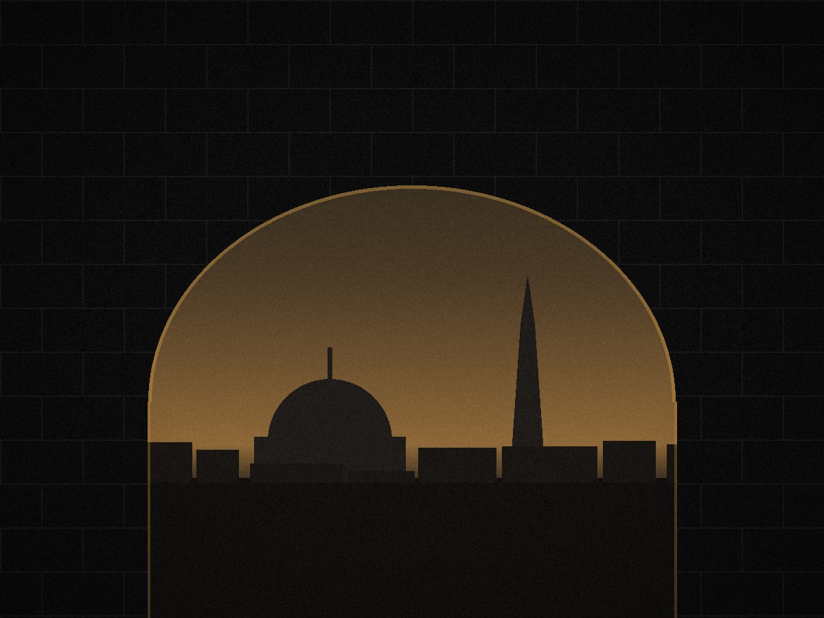 Old stone archway opening onto a dome and spire at dusk